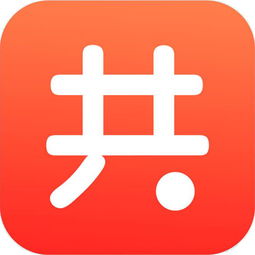 区块链技术驱动下的软件与服务创新